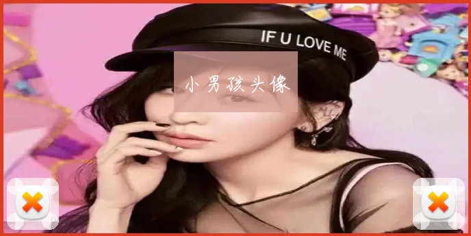 小男孩头像