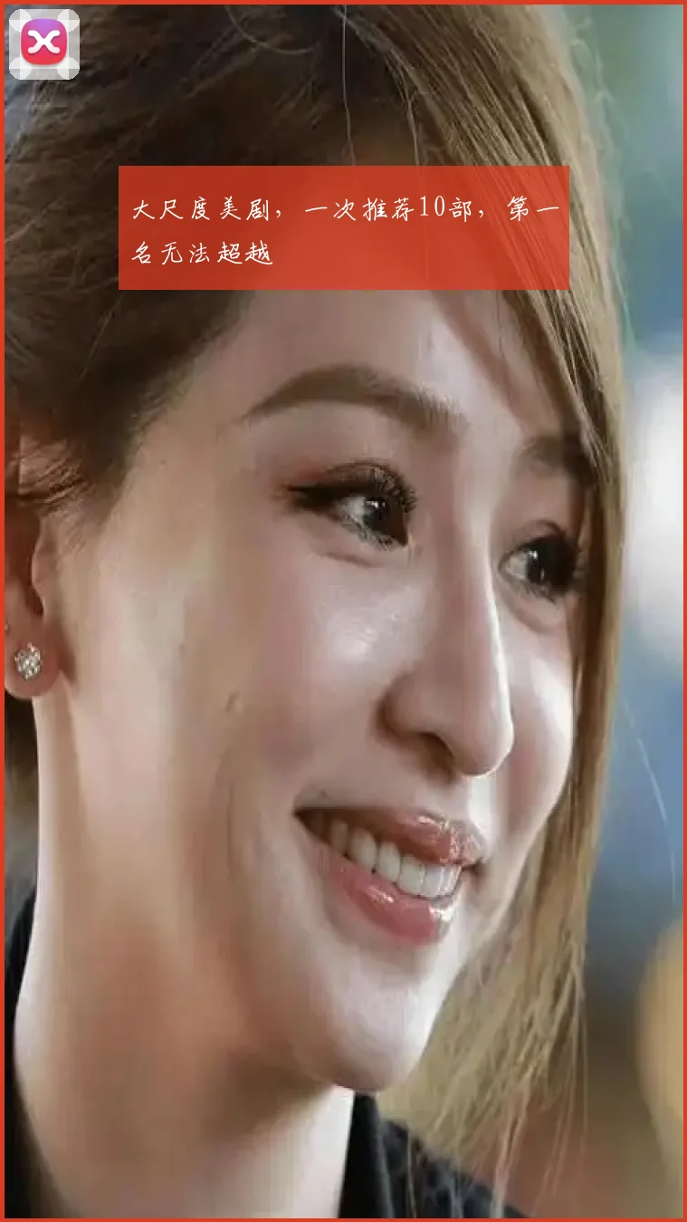 大尺度美剧,一次推荐10部,第一名无法超越