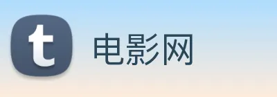 免费观看国产视频 Logo